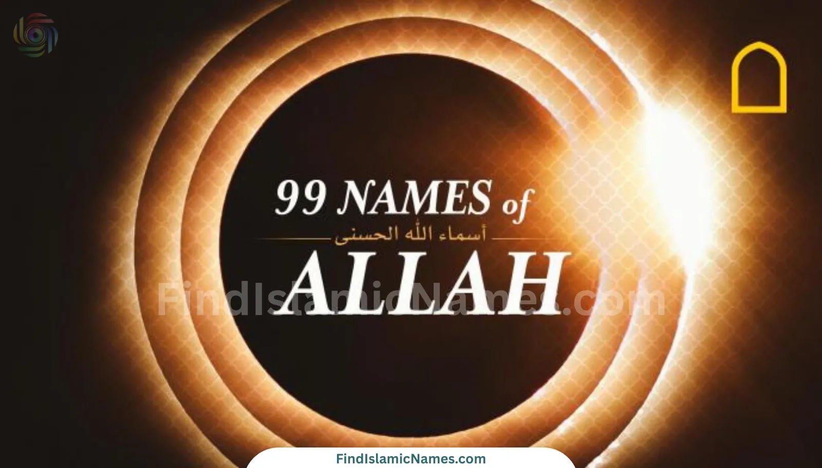 99 Names of Allah - Asma ul Husna Collection