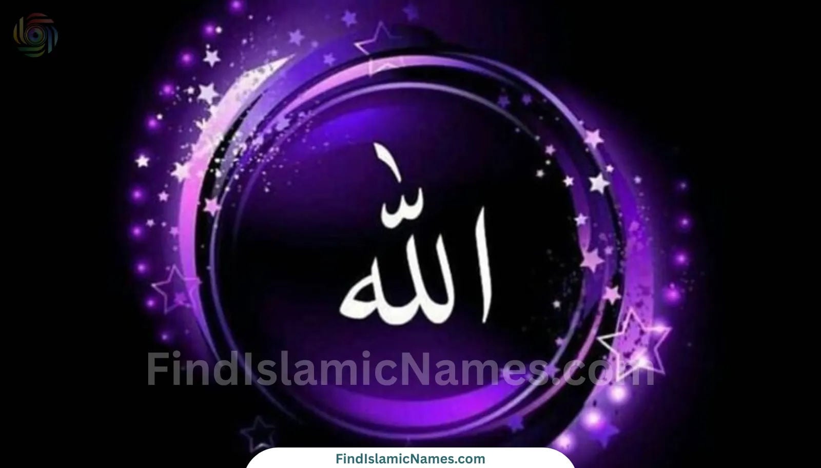 Al-Basit - 99 Names of Allah - Asma ul Husna