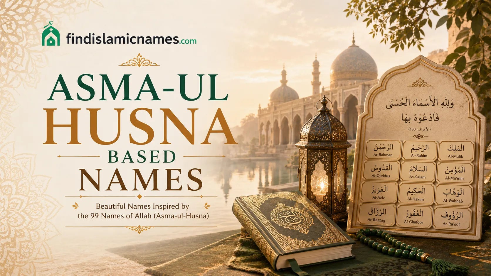 Asma-ul-Husna Based — Complete Collection with Meanings