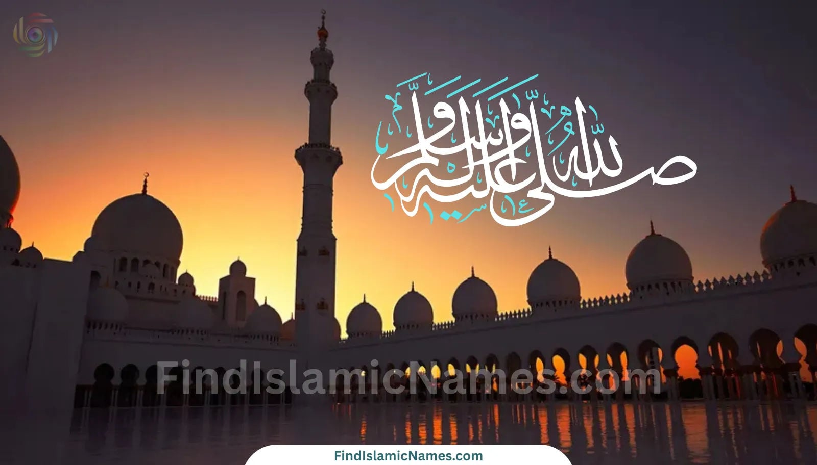 Send blessings upon Prophet Muhammad ﷺ - Salawat