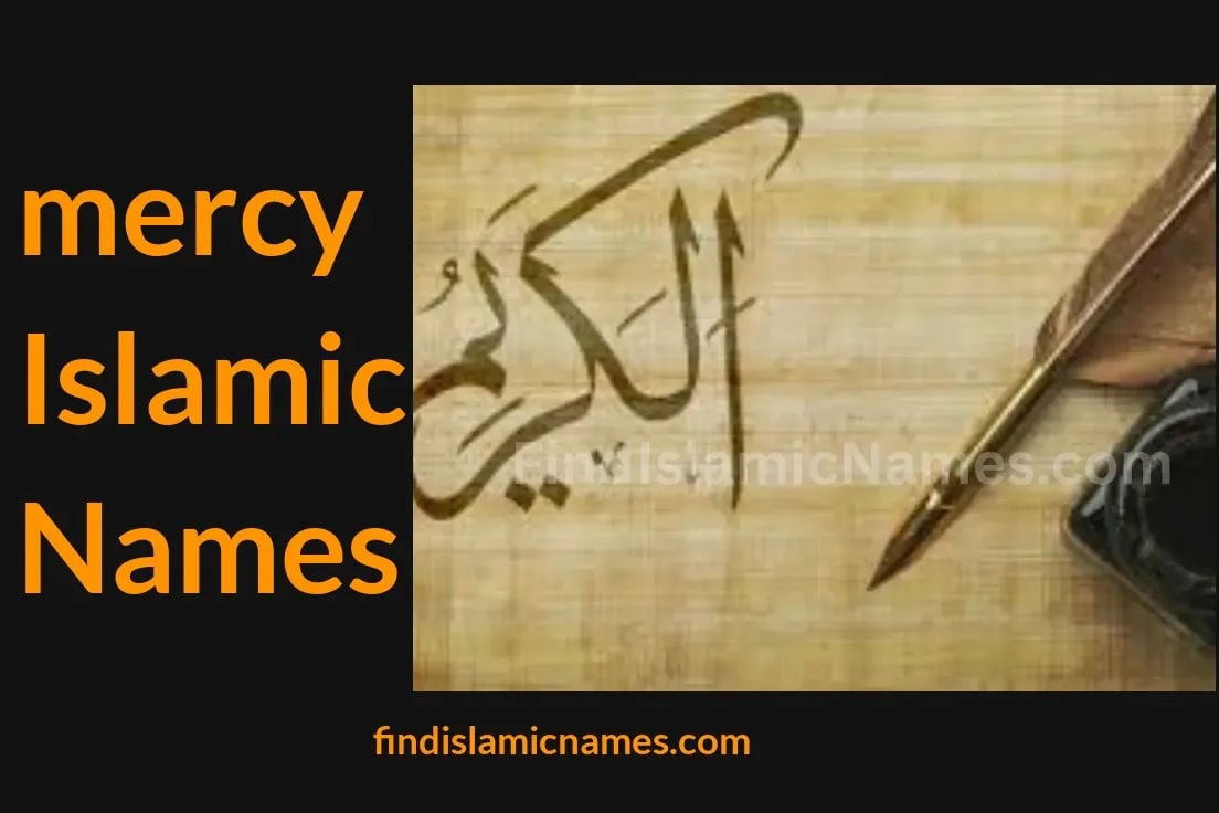 Mercy Islamic Names — Muslim Baby Names with Mercy Theme